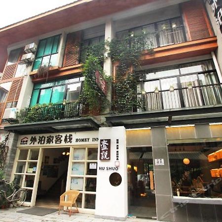Lion S Lodge Yangshuo Esterno foto
